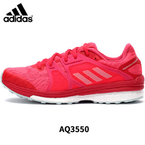 Adidas/阿迪达斯 2016Q3SP-KDO74