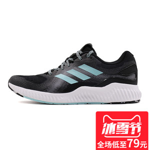 Adidas/阿迪达斯 2016Q3SP-KDO74