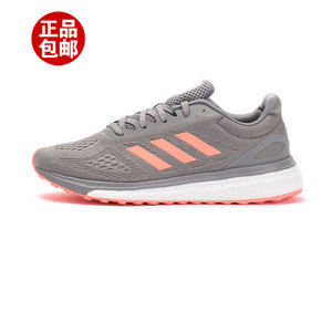 Adidas/阿迪达斯 2016Q4SP-BEU00