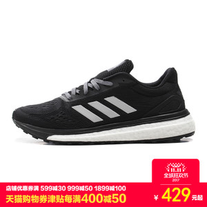 Adidas/阿迪达斯 2016Q4SP-BEU00