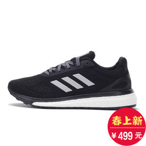 Adidas/阿迪达斯 2016Q4SP-BEU00