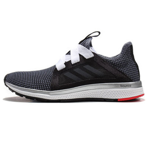 Adidas/阿迪达斯 2016Q3SP-KEI47