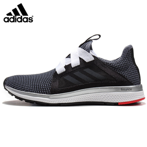 Adidas/阿迪达斯 2016Q3SP-KEI47