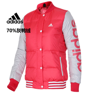 Adidas/阿迪达斯 AY4070