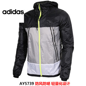 Adidas/阿迪达斯 AY5739