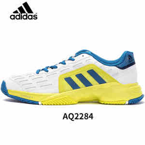 Adidas/阿迪达斯 2016Q4SP-KDI01