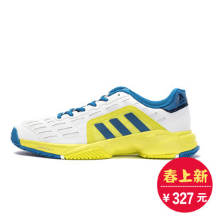 Adidas/阿迪达斯 2016Q4SP-KDI01