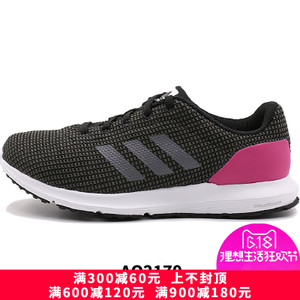 Adidas/阿迪达斯 2016Q4SP-KDI45