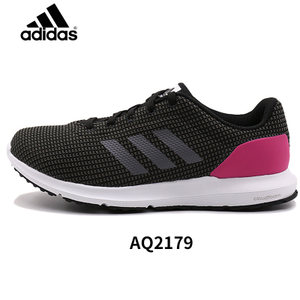 Adidas/阿迪达斯 2016Q4SP-KDI45