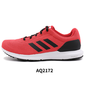 Adidas/阿迪达斯 2016Q4SP-KDI45