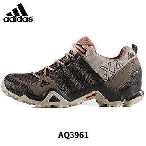 Adidas/阿迪达斯 AQ3961