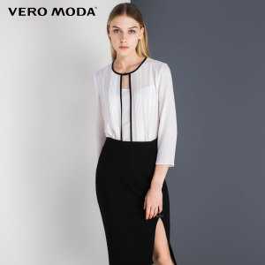 Vero Moda 316358501-023