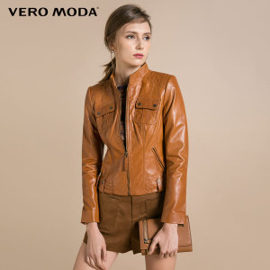 Vero Moda 316310507-062