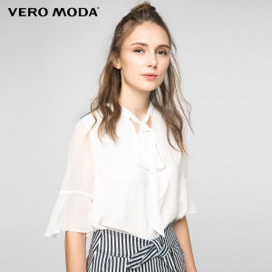 Vero Moda 31636W503-023