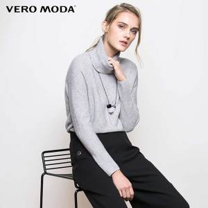 Vero Moda 316413504-104