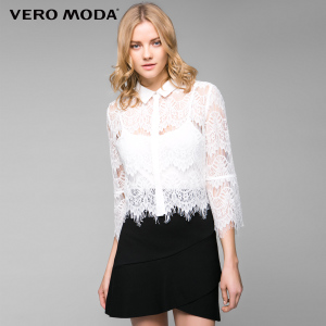 Vero Moda 31641J505-010