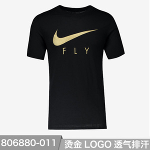 Nike/耐克 806880-011