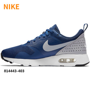 Nike/耐克 814443-403