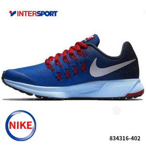Nike/耐克 834316-402