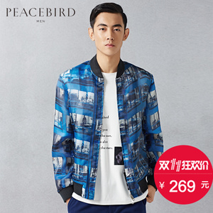 PEACEBIRD/太平鸟 B1BC52701