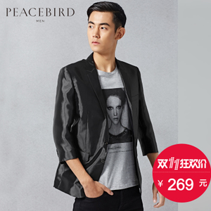 PEACEBIRD/太平鸟 B2BB52101