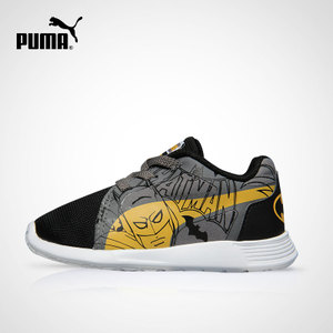 Puma/彪马 361244