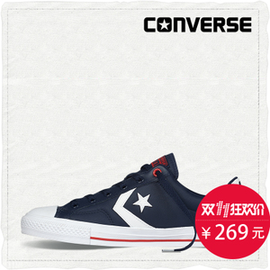Converse/匡威 SH5336