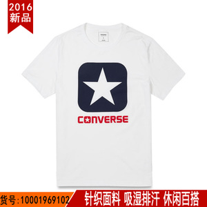 Converse/匡威 10001969102