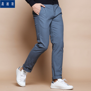 Jeanswest/真维斯 63-151515-2691