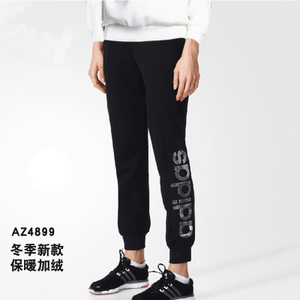 Adidas/阿迪达斯 AZ4899