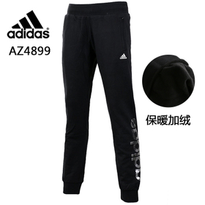 Adidas/阿迪达斯 AZ4899