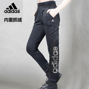 Adidas/阿迪达斯 AZ4899