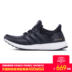 Adidas/阿迪达斯 2016Q4SP-KDI83