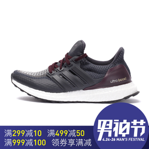 Adidas/阿迪达斯 2016Q4SP-KDI83