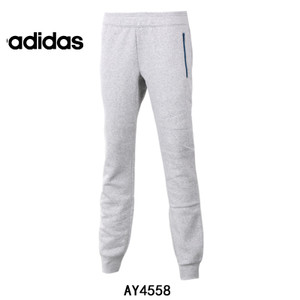 Adidas/阿迪达斯 AY4558