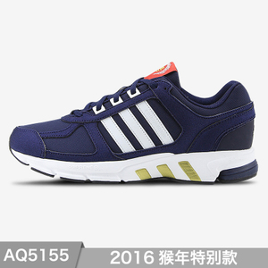 Adidas/阿迪达斯 2015Q3SP-IKZ45-B23163