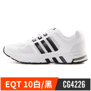 Adidas/阿迪达斯 2015Q3SP-IKZ45-B23163