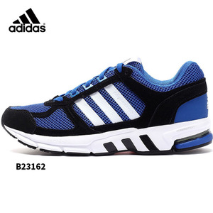 Adidas/阿迪达斯 2015Q3SP-IKZ45-B23162