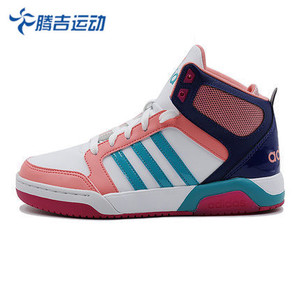 Adidas/阿迪达斯 2016Q4NE-CFS18