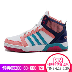 Adidas/阿迪达斯 2016Q4NE-CFS18