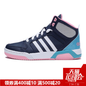 Adidas/阿迪达斯 2016Q4NE-CFS18