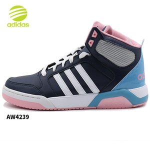 Adidas/阿迪达斯 2016Q4NE-CFS18