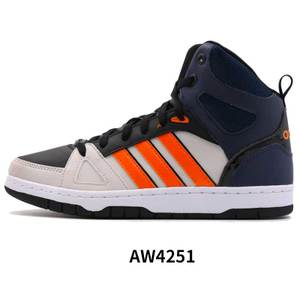 Adidas/阿迪达斯 2016Q4NE-CFS25