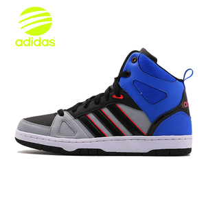 Adidas/阿迪达斯 2016Q4NE-CFS25