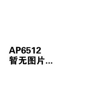 Adidas/阿迪达斯 AP6512