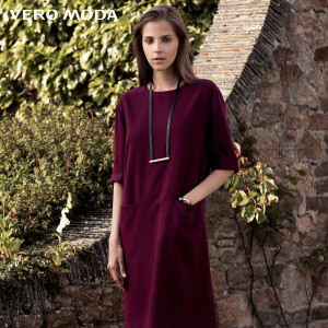 Vero Moda 31716Z501-E17