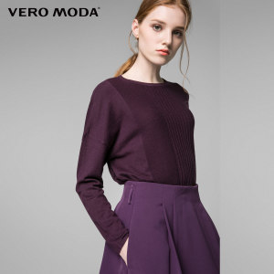 Vero Moda 316424519-096