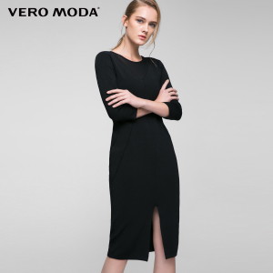 Vero Moda 316446511-010