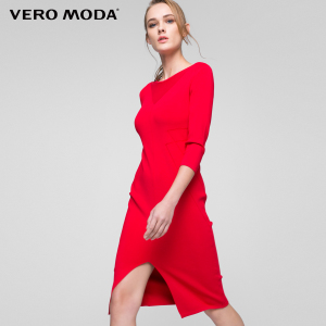 Vero Moda 316446511-074