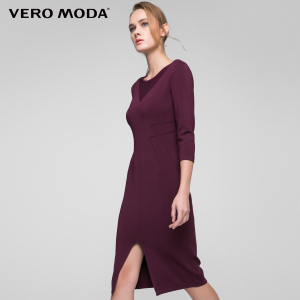 Vero Moda 316446511-092